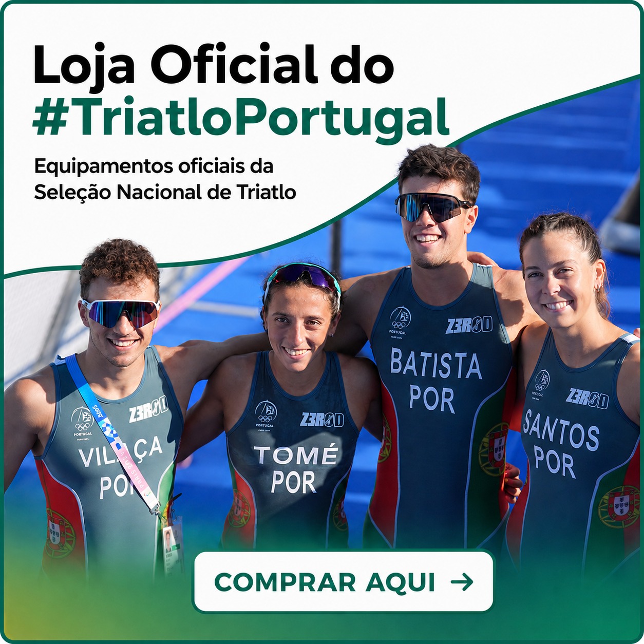 Loja Seleção Nacional